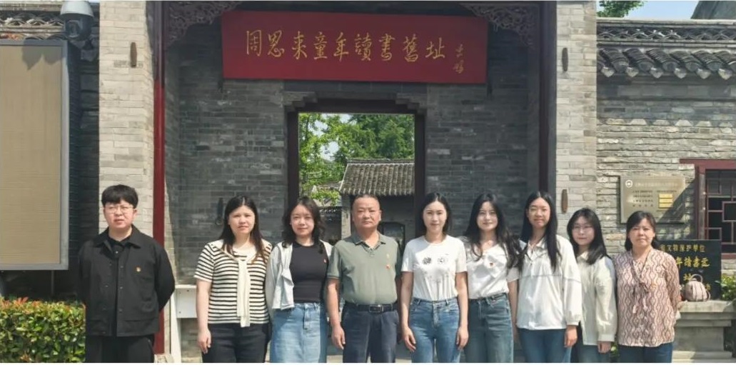 微信图片_20250703092115.jpg