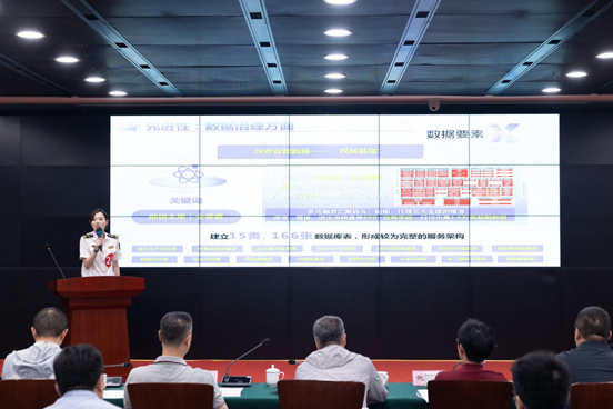2025年“数据要素×”大赛江苏分赛交通运输赛道...