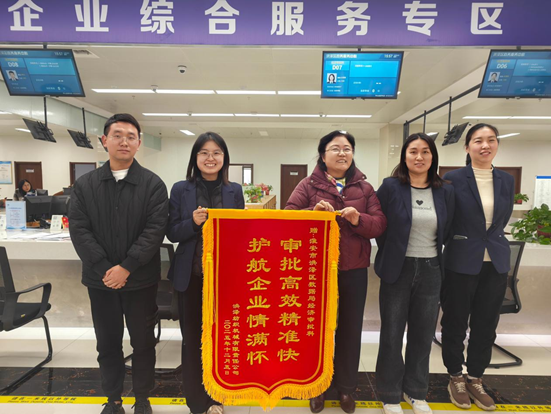 洪泽：高效登记暖企心 精准指导促发展