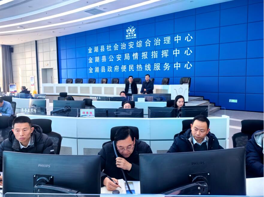 金湖县：依托实景换位体验 以问题导向驱动政务服务...