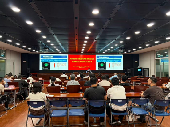 市数据局组织开展网络和数据安全培训暨应急实战演练...